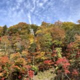 恵庭岳登山 紅葉レポート