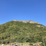 札幌八剣山は低いけど危険箇所有り