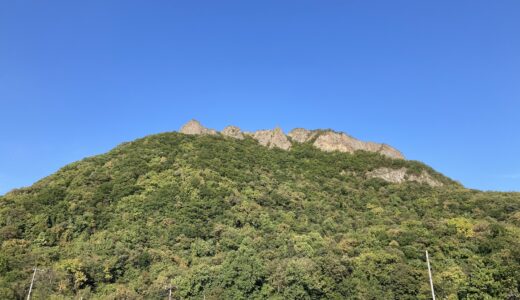 八剣山 Mt.Hakken-zan