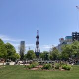 2023.05.27 札幌大通り公園の初夏