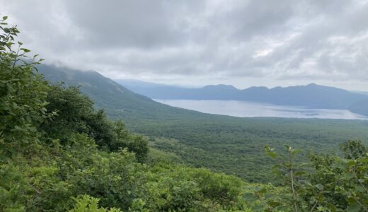 2023.07.02 樽前山登山情報